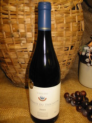 COTES DU RHONE